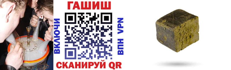 Купить наркотики Бокситогорск COCAIN МЕГА онион АМФЕТАМИН Канабис ГАШИШ МЕФ
