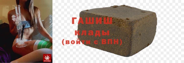спайс Алзамай