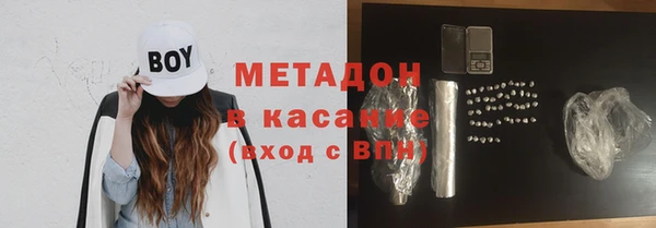 спайс Алзамай