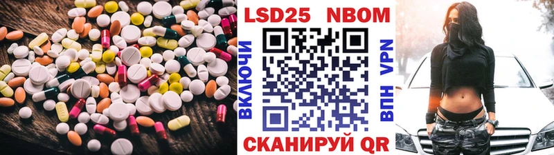 где найти наркотики  Бокситогорск  LSD-25 экстази ecstasy 