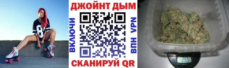 Канабис ГИДРОПОН  где купить наркоту  Бокситогорск 